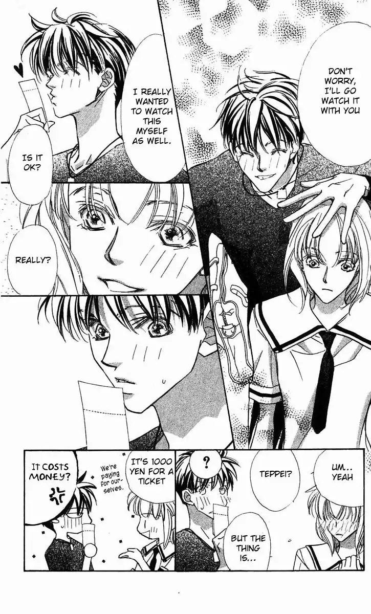 Yoru Made Matenai Chapter 25 35